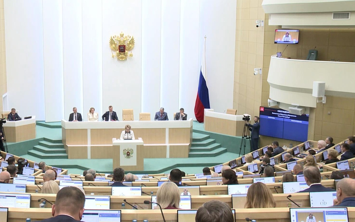 Итоги работы в весеннюю сессию подвели сегодня в Совете Федерации