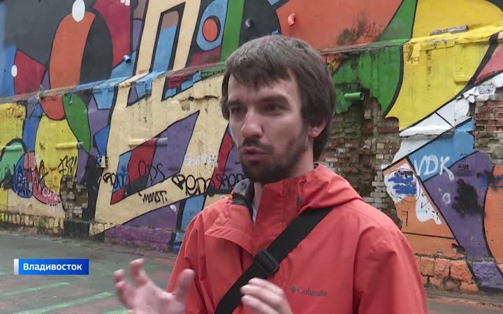 «Не просто стена»: во Владивостоке разыграют миллионы за муралы