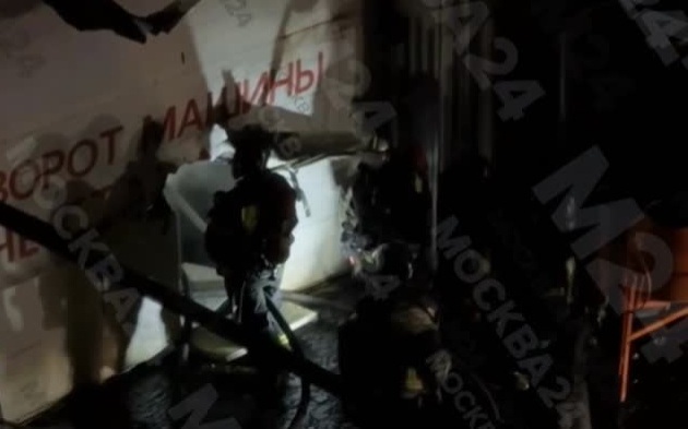 Пожар на юго-востоке Москвы в Автомобильном проезде потушен без пострадавших.