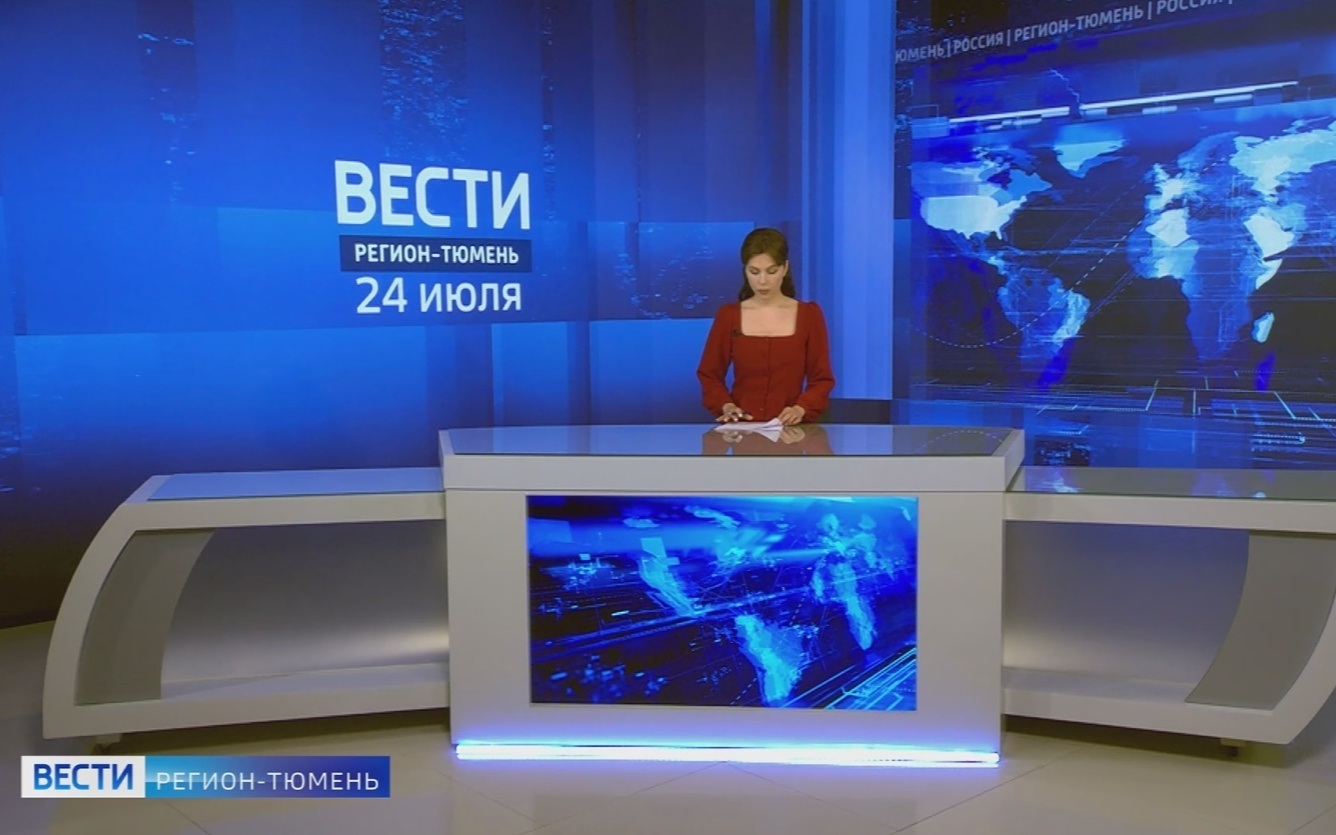 Эфир от 24.07.26 (21:10)