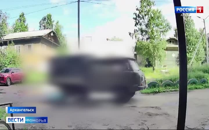 Суд избрал меру пресечения водителю, которого обвиняют в смертельном ДТП