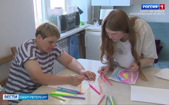 Как в Петербурге помогают людям с тяжелыми ментальными нарушениями?