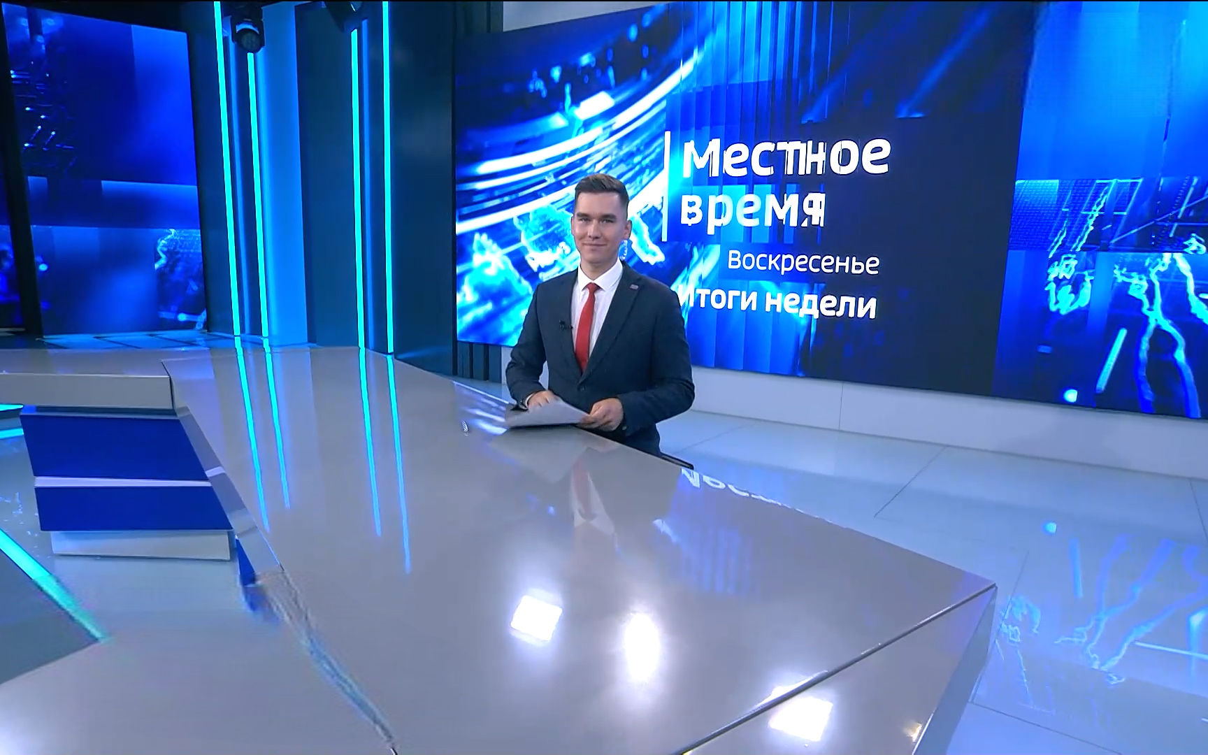 Эфир от 26.07.2026