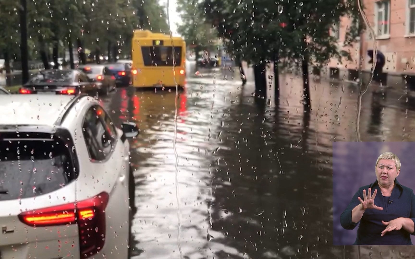 Эфир от 26.07.2026