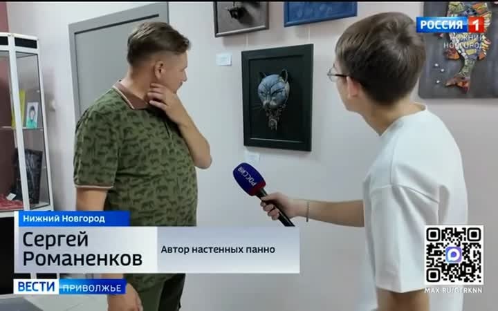 "Гвоздь программы". В Нижнем Новгороде открылась новая выставка