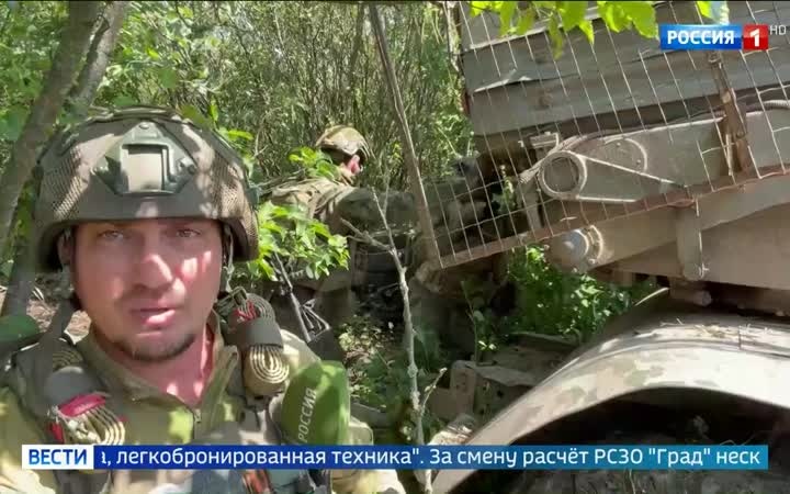 "Град" подавляет контратаку: 37 бригада на передовой