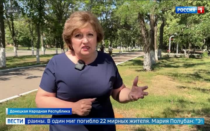Память о детях Донбасса: акции памяти и поддержка пострадавших