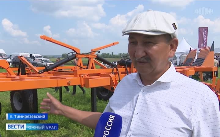 Новинки АПК представили на выставке "День поля" в Челябинской области