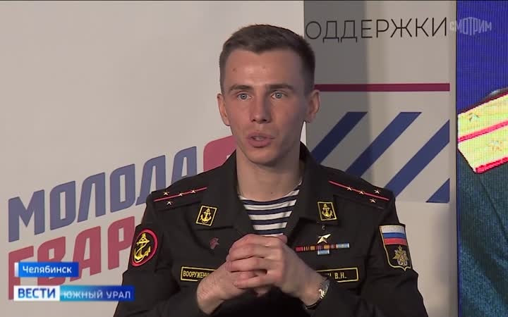 Герой России Владислав Головин встретился в Челябинске с ветеранами СВО