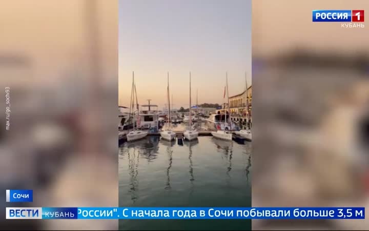 Эфир от 27.07.2026 (11:30)