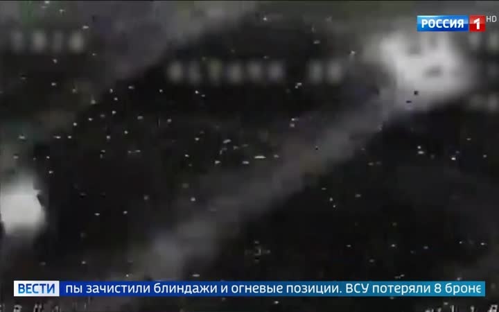Военные группировки освободили Коммунаровку и захватили Торское в Днепропетровской области