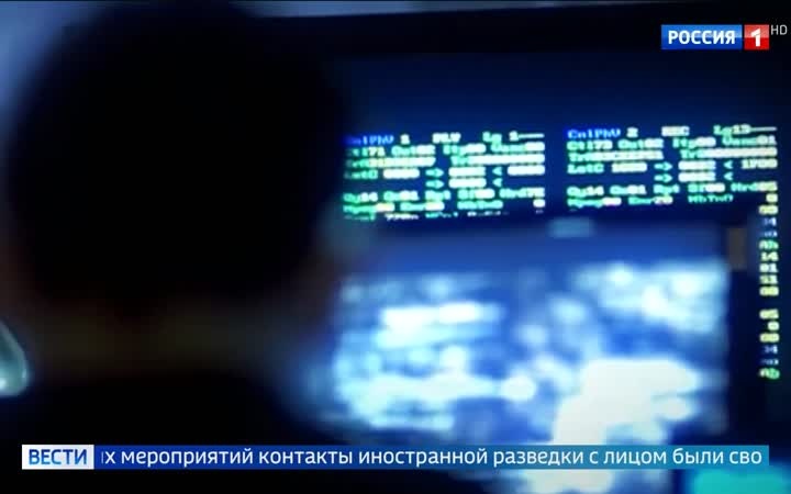 Задержан житель Хабаровска по подозрению в госизмене в пользу Новой Зеландии