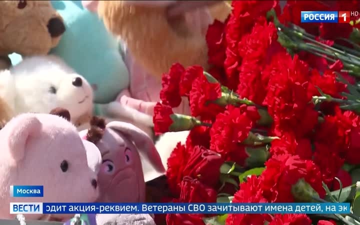 Память о детях Донбасса: акции скорби по всей стране