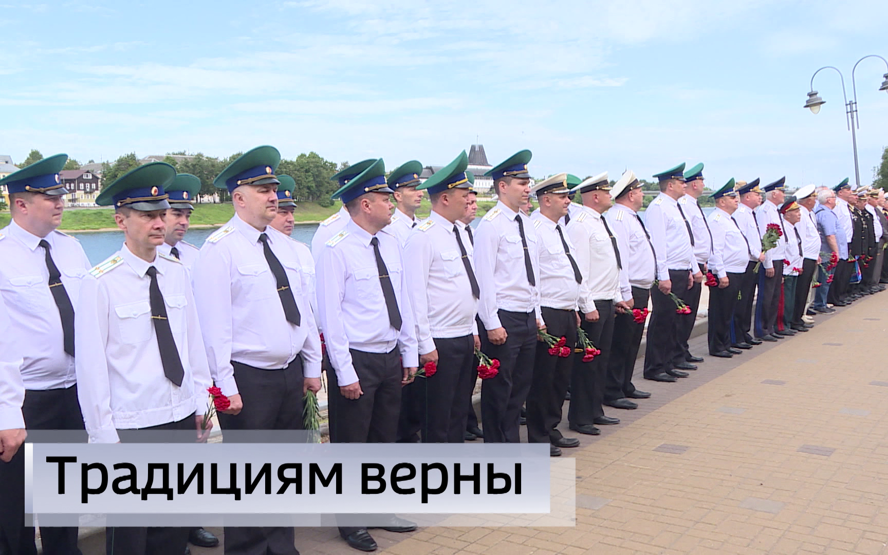 Эфир от 27.07.2026 (11:30)
