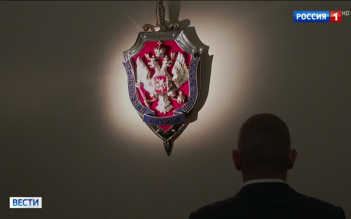 Жителю Хабаровска грозит пожизненный срок за шпионаж в пользу Новой Зеландии