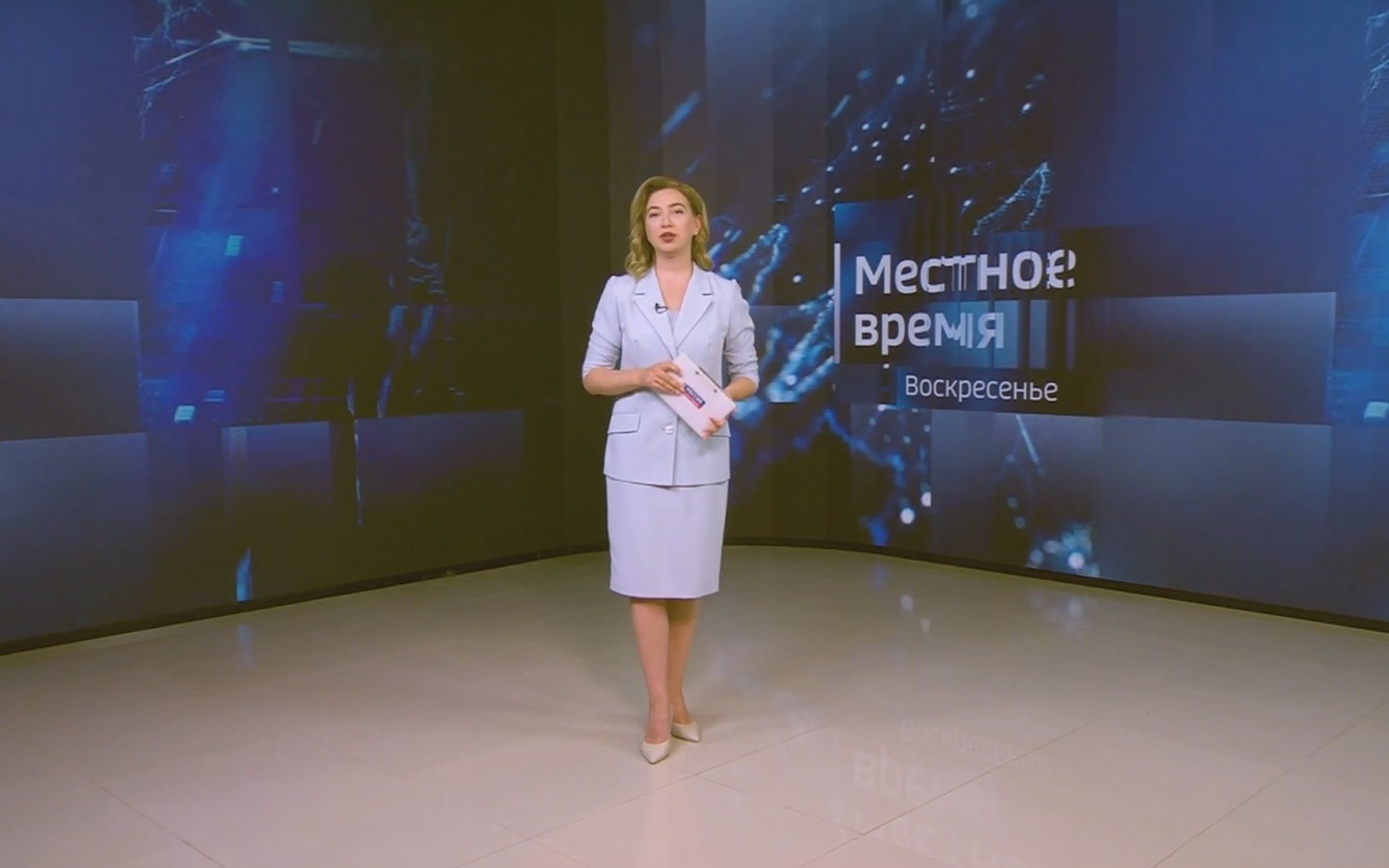 Эфир от 26.07.26