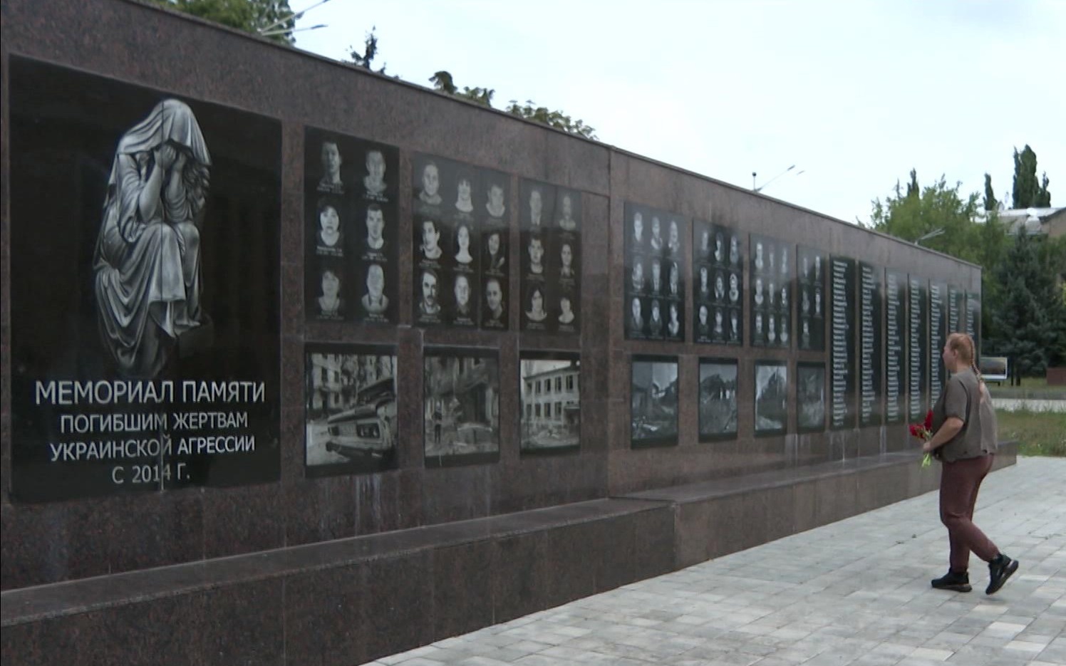День памяти жертв удара по Горловке в 2014 году