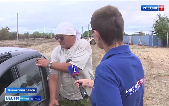 В селе под Волгоградом устраняют последствия пожара, уничтожившего шесть домов