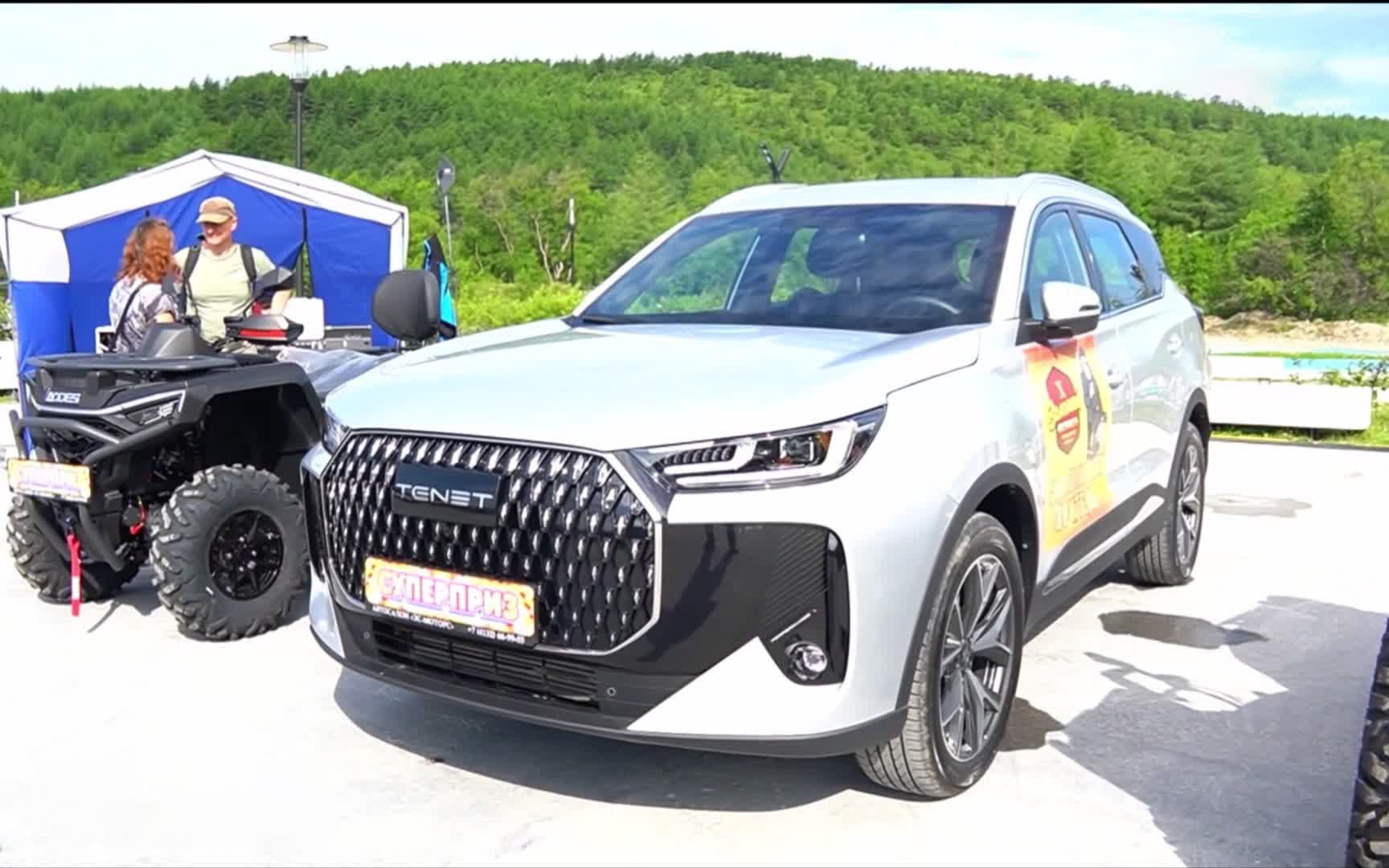 Зрители уехали с «Золотого фестиваля» на новеньких квадроциклах и автомобилях