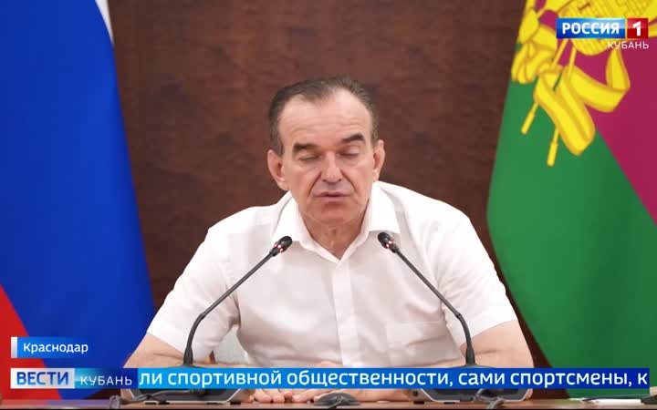 Эфир от 27.07.2026 (21:10)