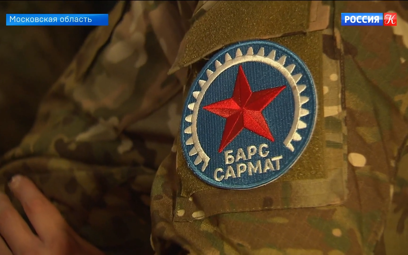 В Подмосковье снимают фильм "Свой" о специальной военной операции