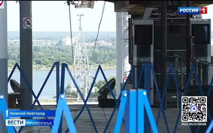 Нижегородскую канатную дорогу начали ремонтировать