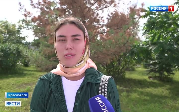 День Крещения Руси