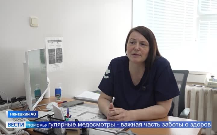В Ненецкой окружной больнице запустили акцию «Один день для здоровья семьи»