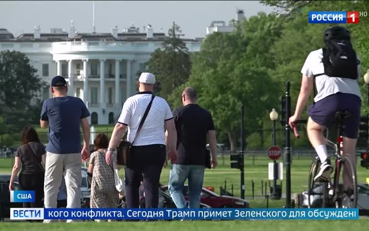 Конгрессмены-республиканцы против помощи Украине