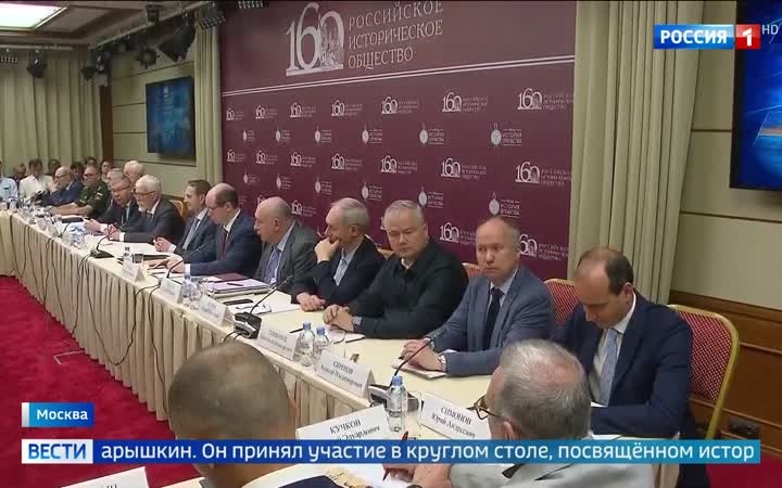 Гражданский мониторинг природы