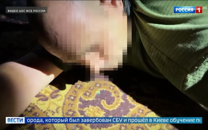 ФСБ предотвратила покушение на чиновника Харьковской области