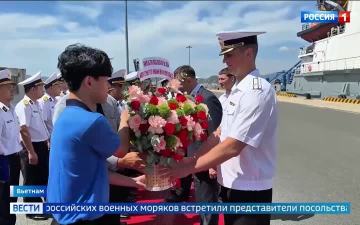 Российские корабли прибыли в Камрань для совместных учений с Вьетнамом