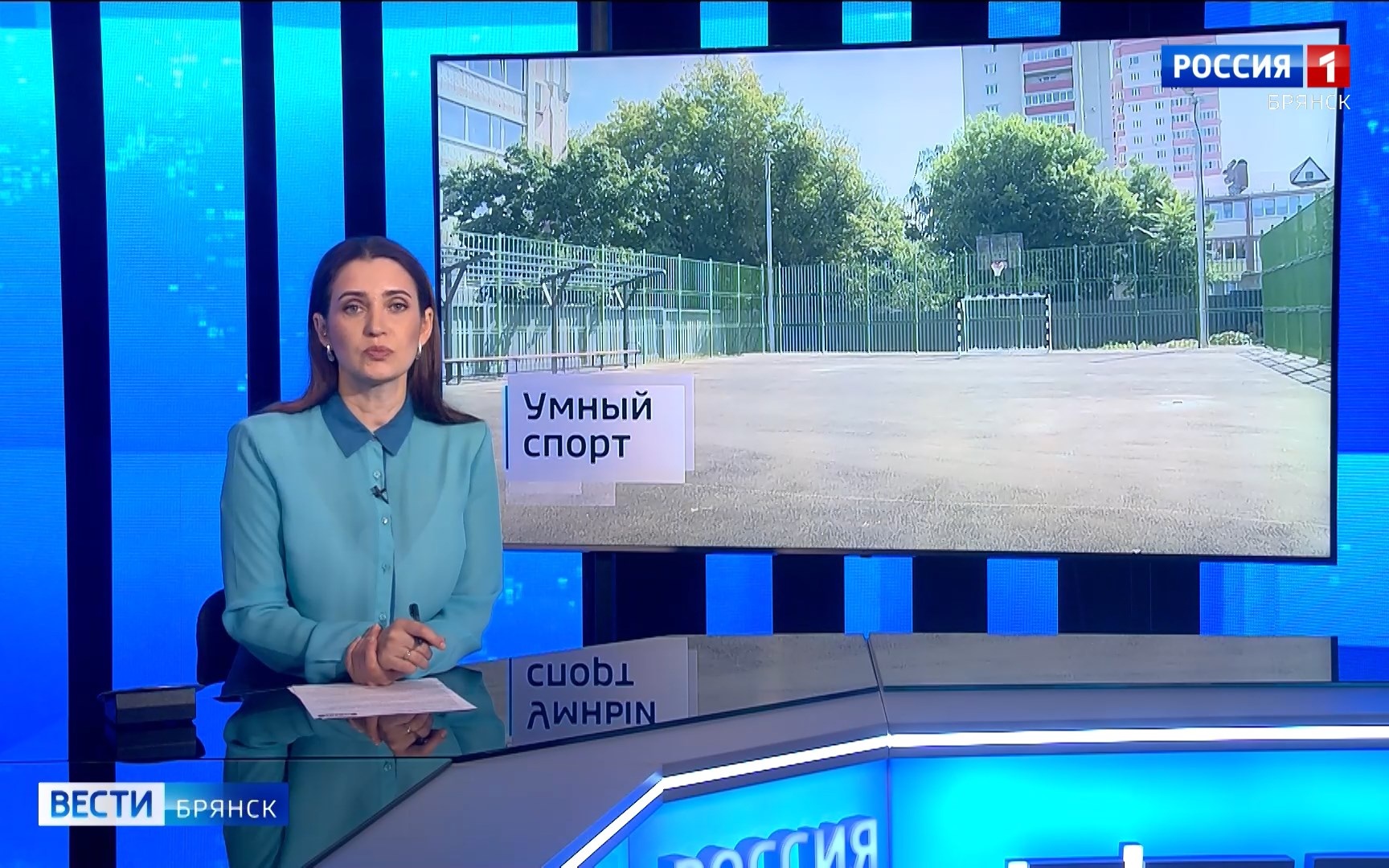 "Вести.Брянск"