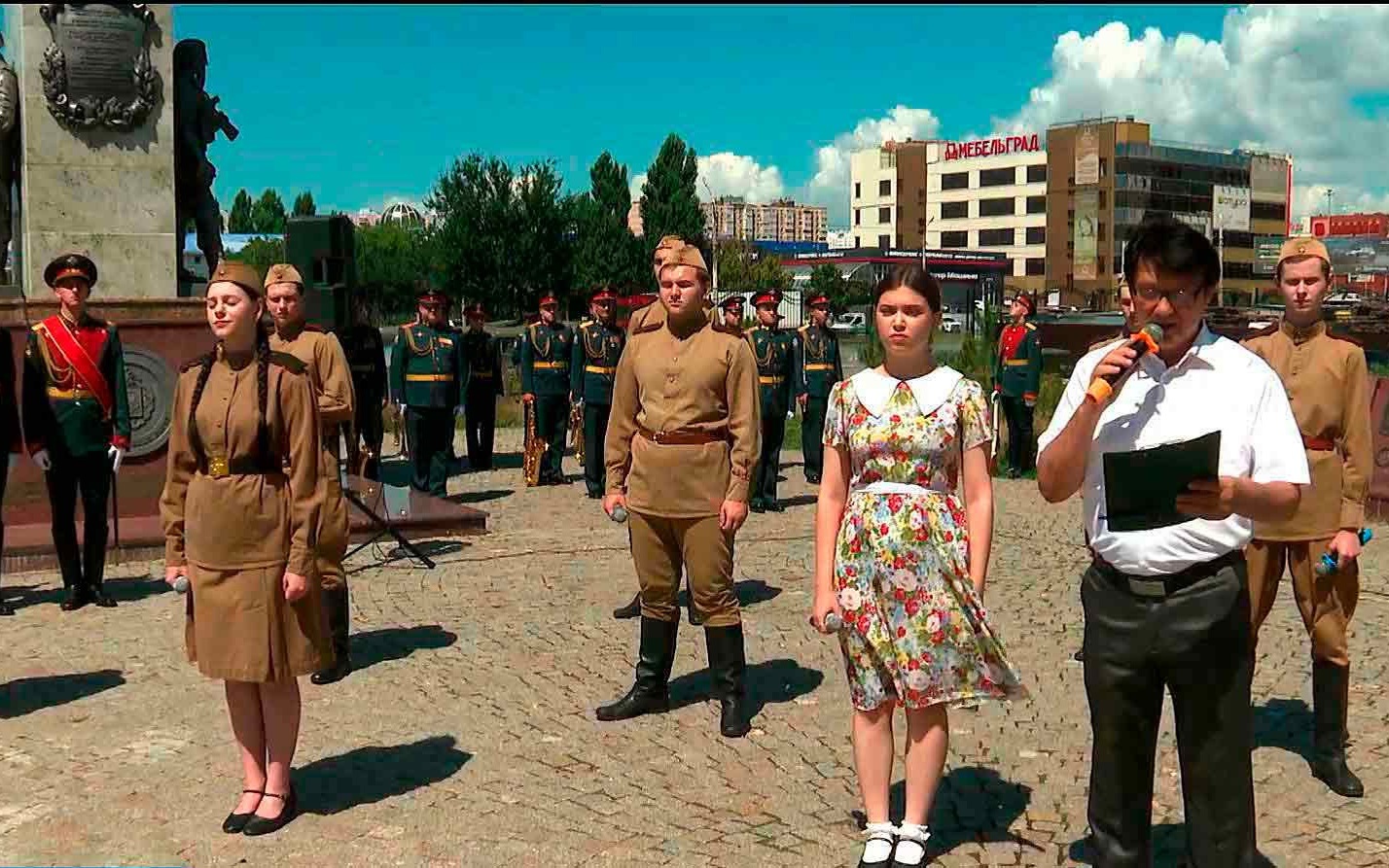 Эфир от 28.07.2026 (11:30)