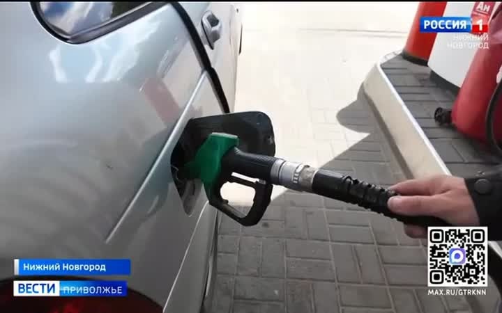С завтрашнего дня в Нижегородской области начитается тестирование продажи топлива по QR-кодам