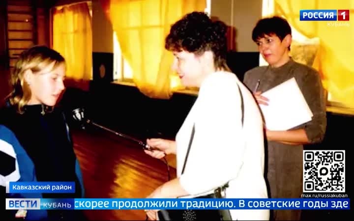 Эфир от 28.07.2026 (11:30)