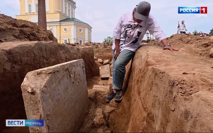 Эфир от 24.07.2026 (21:10)