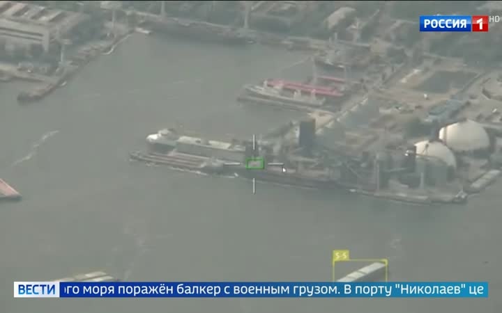 Российские удары уничтожили украинские суда и инфраструктуру в Черном море и на востоке Украины