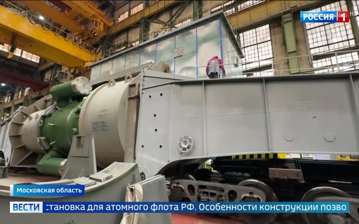 "РосАтом" завершил производство инновационного реактора РИТМ-200 для ледокола "Ленинград"
