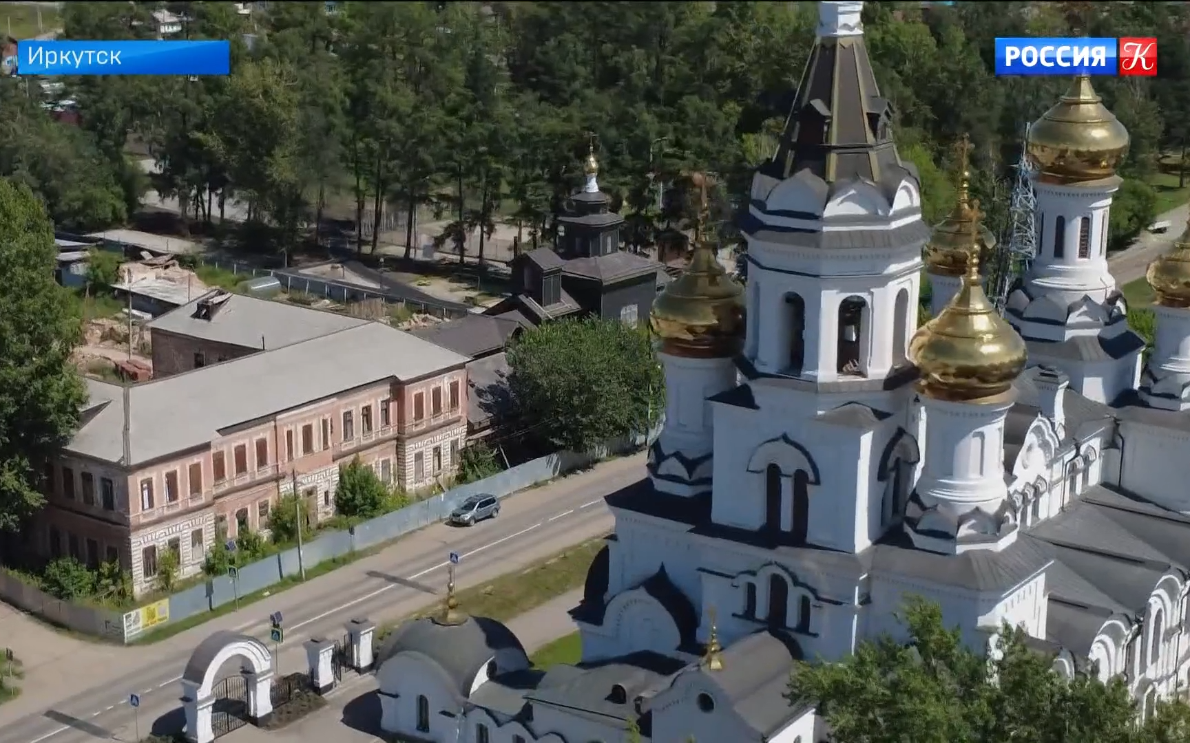 В Иркутске восстанавливают Князе-Владимирский монастырь. В Костромской области
