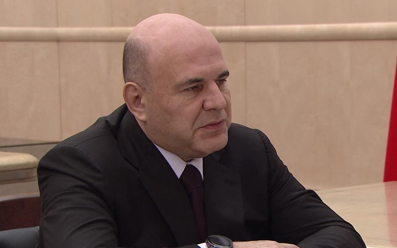 Мишустин провел встречу с Сахаровым