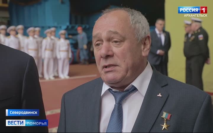 Вести Поморья в 21:10, эфир 28 июля 2026 г.