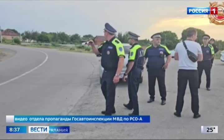 Госавтоинспекция провела рейды в Пригородном районе