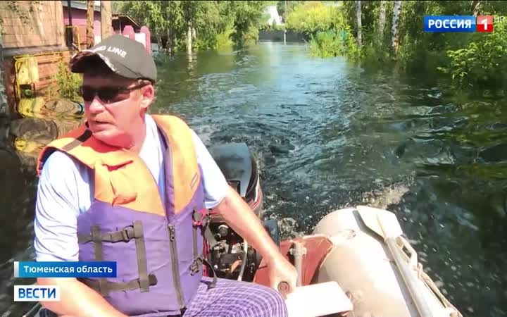 Паводки в Свердловской области и Тюмени