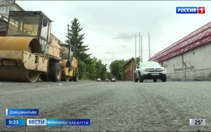 Дзæуджыхъæуы Садонскийы уынджы кæронмæ фæхæццæ кæны фæндаджы бындурон цалцæг