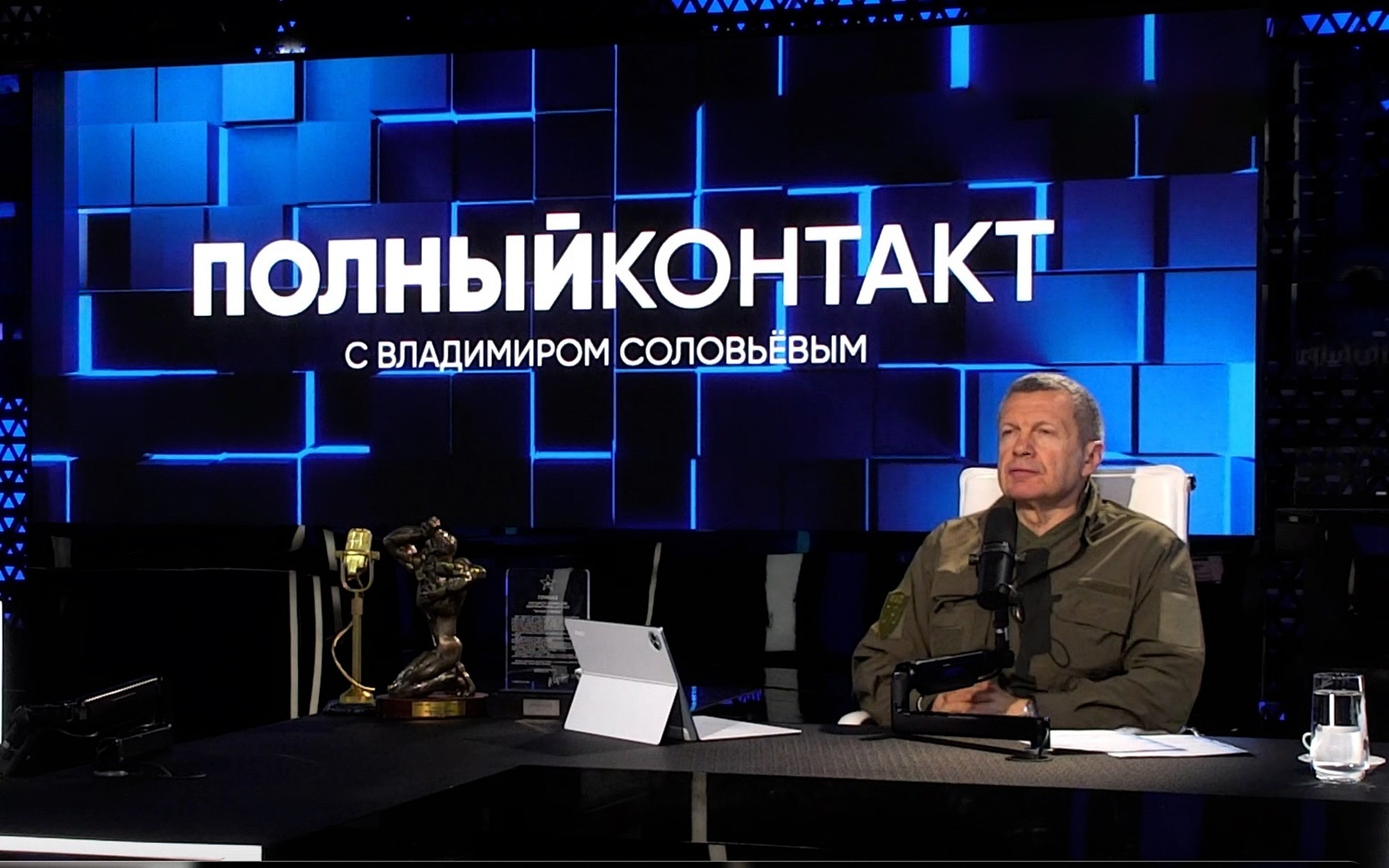Эфир 29.07.2026