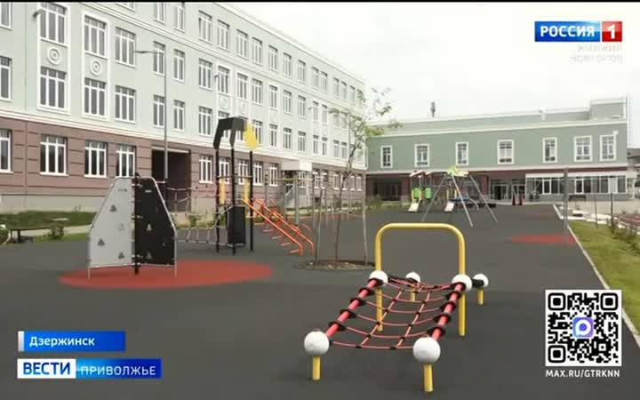 Здание школы имени Молева в Дзержинске откроет свои двери для учеников 1 сентября
