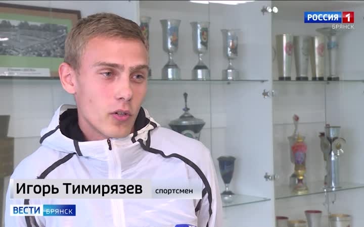 Команда брянских легкоатлетов с триумфом выступила на Чемпионате России в Екатеринбурге