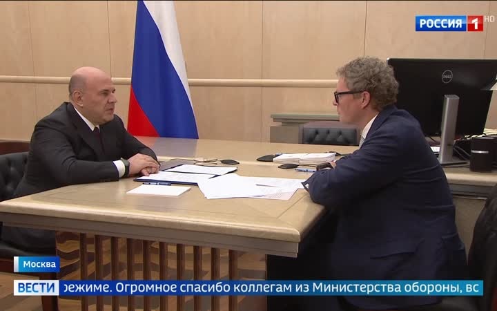 Налоговые поступления в России выросли на 8% в первом полугодии до 31 трлн рублей