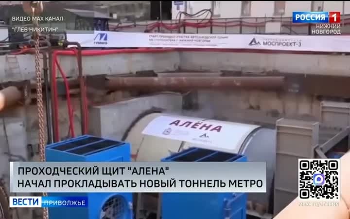 "Алена" отправилась вслед за "Евдокией"